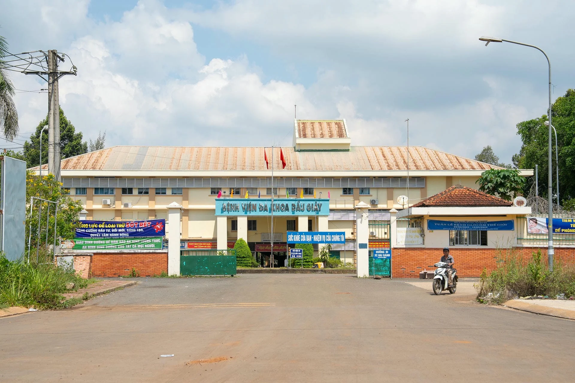 Hình ảnh The Link City