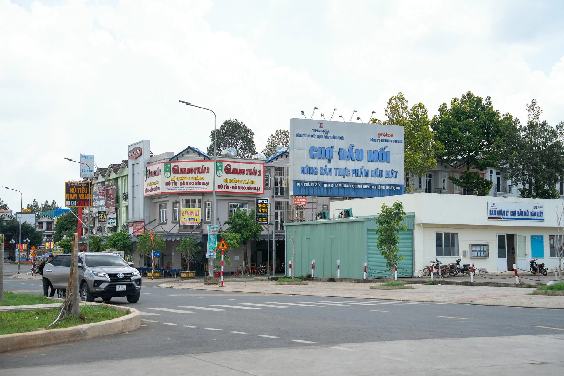 Hình ảnh The Link City