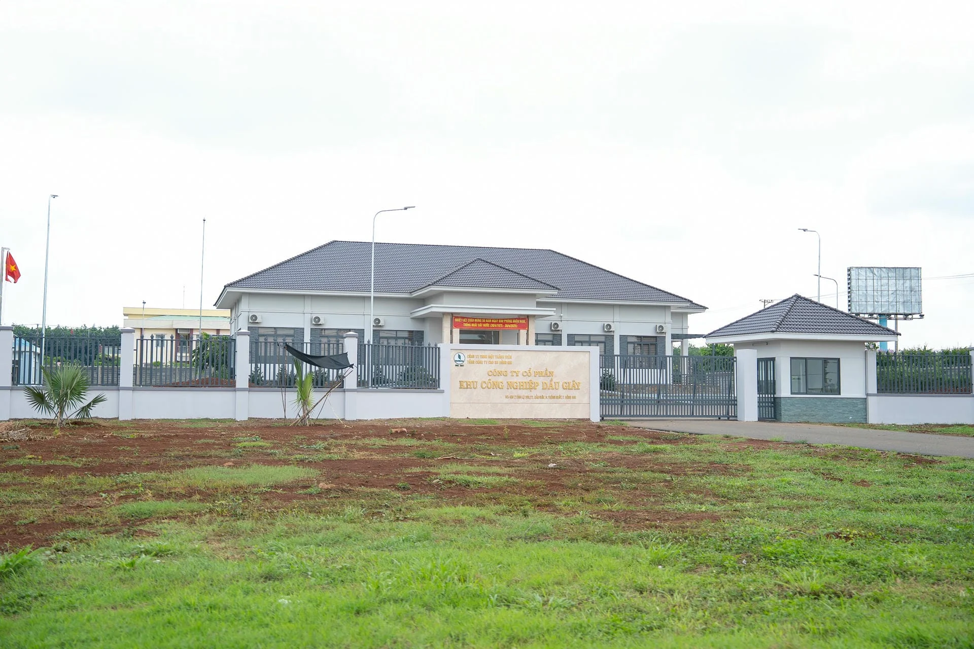 Hình ảnh The Link City