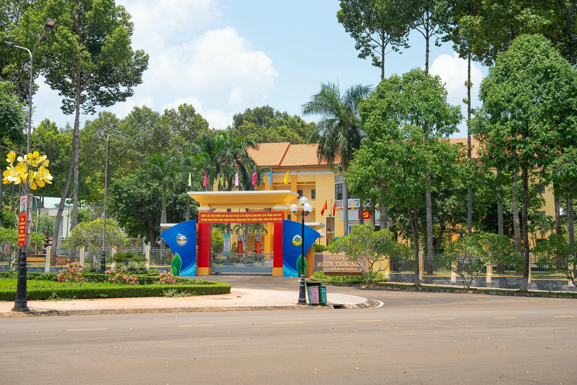 Hình ảnh The Link City