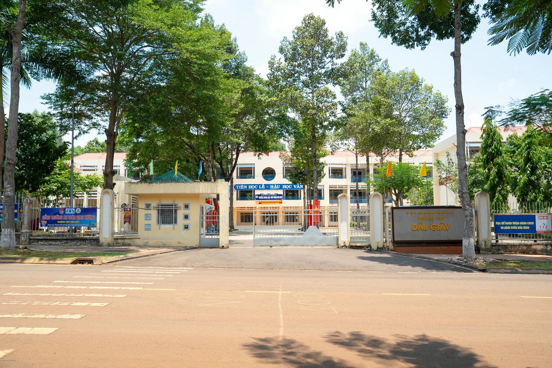 Hình ảnh The Link City